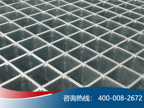 插接(扁鋼)鋼格板