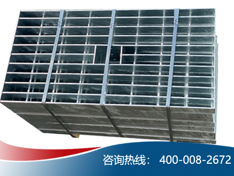 插接（圓鋼）鋼格板